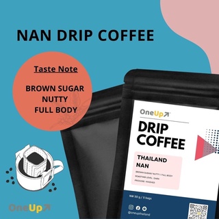 กาแฟดริปแบบซอง DRIP COFFEE BAG อาราบิก้า 100% Dark Roast (คั่วเข้ม) พร้อมดื่ม พกพาสะดวก ราคาประหยัด จำนวน 5 ซอง 0 กก.