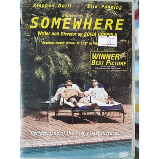 DVD : Somewhere (2010) เกินกว่าคำว่า รัก " Stephen Dorff, Elle Fanning " A Film by Sofia Coppola