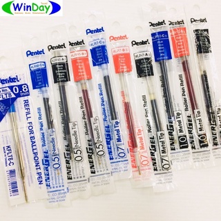 ไส้ปากกา	Pentel ไส้ปากกาเจล ไส้ปากกา สีน้ำเงิน แดง ดำ  0.5/ 0.7/ 0.8/ 1.0 mm.