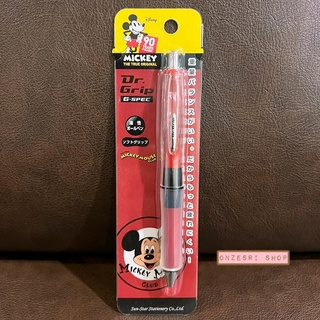 ปากกาหมึกดำ Dr.Grip ลาย Mickey 90th สีแดง