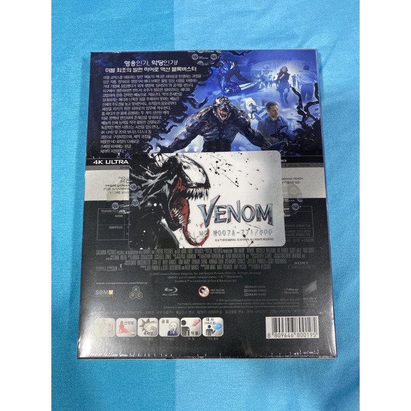 Venom Fullslip 3disc 4k Uhd 2d Bonus Disc Steelbook à¸¡ à¸­à¸«à¸™ à¸‡ Shopee Thailand