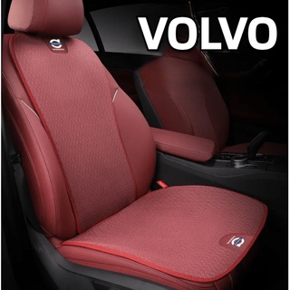 VOLVO LOGO car front seat cushion with ice silk fabric S60 S90 XC40 XC60 XC90 V40 V60 V90 universal rear seat cover soft and comfortable breathable cushion