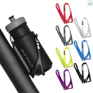 Sunny Universal Bicycle Bottle Cage Lightweight Bike Water Bottle Holder Bicycle Bottle   Bracket for Mountain Road Bikes