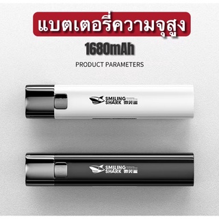 mcfairไฟฉายแรงสูง ไฟฉาย2in1 ไฟฉายอเนกประสงค์ ไฟฉายสว่างแรงสูง ไฟฉายUSB ไฟฉายพกพา