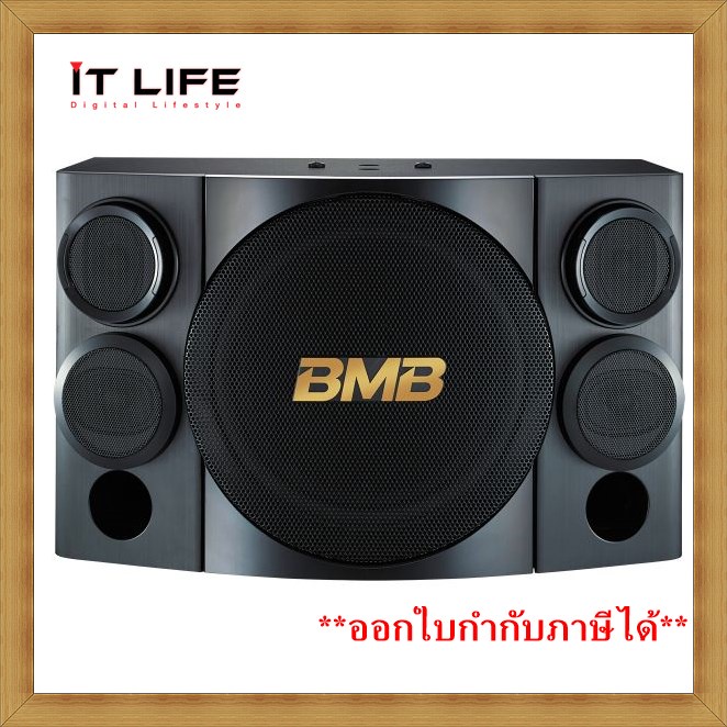 BMB Karaoke Speaker CSE-312 ตู้ลำโพงคาราโอเกะ 12 นิ้ว 3 ทาง 800 วัตต์/1Y/ลำโพงคู่