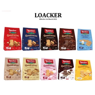 แหล่งขายและราคาขนมเวเฟอร์ Loacker น้ำหนัก 250 กรัมอาจถูกใจคุณ