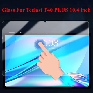 ฟิล์มกระจกนิรภัยกันรอยขีดข่วนสําหรับ Teclast T40 PLUS 10.4 inch