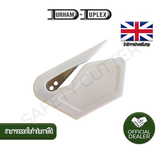 มีดคัตเตอร์เซฟตี้สำหรับตัดฟิล์ม DURHAM DUPLEX NO.H913 008 T03