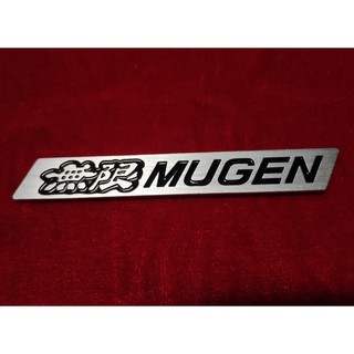 แผ่นเพลทอลูมิเนี่ยมลาย Mugen สีดำ