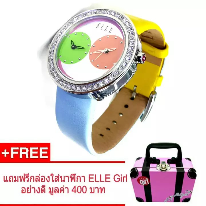ELLE Girl นาฬิกาข้อมือผู้หญิง แบรนด์ดังจากฝรั่งเศส ออกแบบแนวแฟชั่น น่ารัก ทันสมัย รุ่น EL20038S33N - ( สีรวมหลากสี )