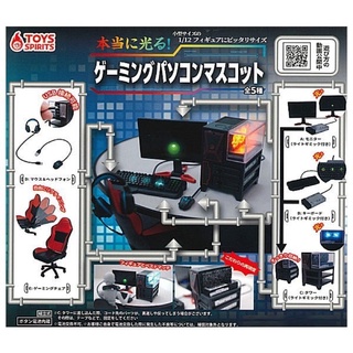 Gashapon Lightning Gaming PC Mascot กาชาปอง