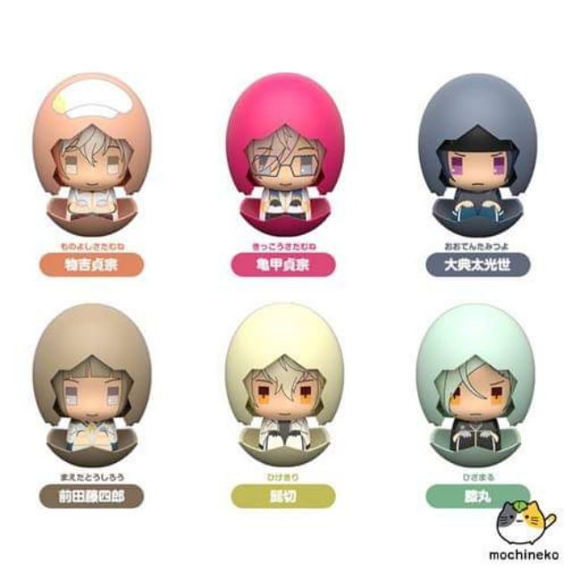 Piyokuru: Zoku Touken Ranbu Hanamaru 02