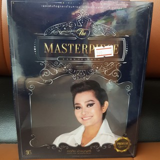 CDเพลง MASTERPIECE หฤทัย ม่วงบุญศรี CD 2แผ่น