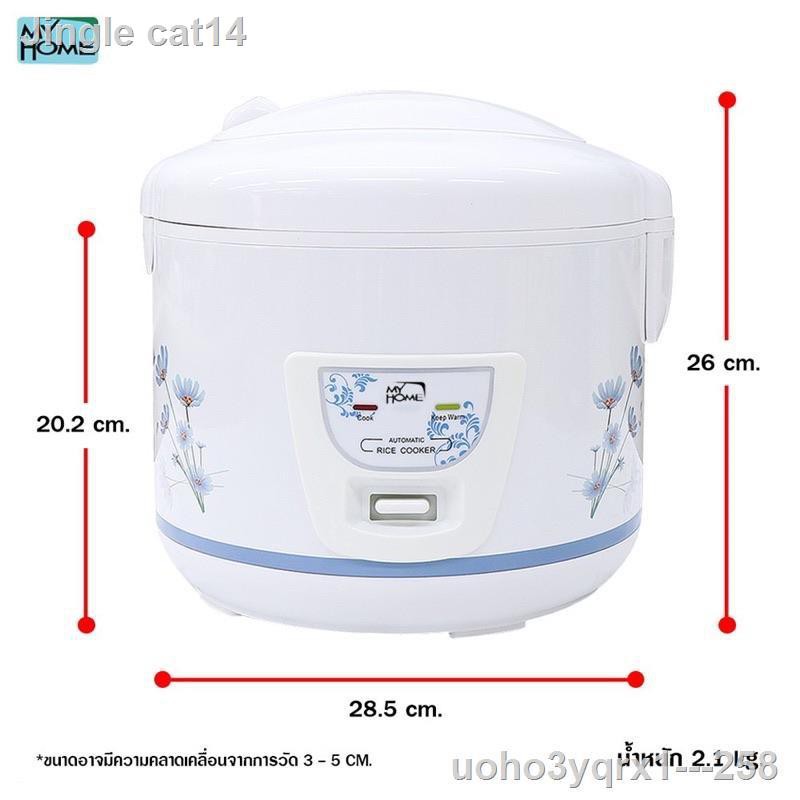 📣ส่วนลด 50%📣♈เครื่องใช้ไฟฟ้าภายในบ้าน ✕✱หม้อหุงข้าว KASHIWA / MY HOME หม้อหุงข้าวไฟฟ้า  1.8 ลิตร รุ่น RC-180 / A705T