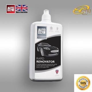 Autoglym Rapid Renovator 1 L. น้ำยาลบรอยขูดขีด,ขนแมว 1 ลิตร