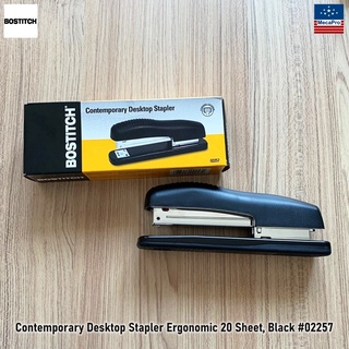 Bostitch® Contemporary Desktop Stapler Ergonomic 20 Sheet, Black #02257 ลวดเย็บกระดาษ เครื่องเย็บกระดาษ แม็กเย็บกระดาษ