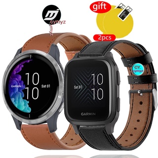 สาย Garmin venu 2 สาย สายหนังแท้ สายสำรอง Garmin venu smart watch สายรัด สายรัดข้อมือกีฬา สายรัด Garmin venu SQ สายรัด