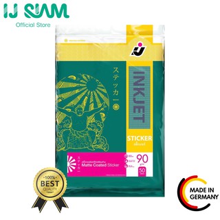 I.J. SIAM Inkjet Matte Coated Sticker (สติกเกอร์เคลือบด้าน) "อิงค์เจ็ท" 90 แกรม (A4) 50 แผ่น | FG11-S115-0002