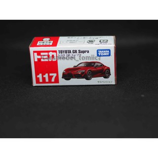 TOMICA MODEL NO.117  TOYOTA GR SUPRA