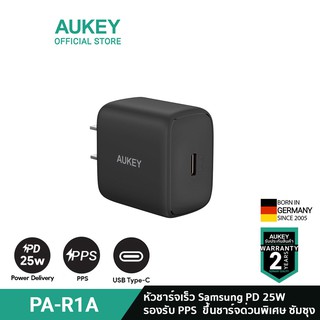 ราคาAUKEY PA-R1A หัวชาร์จเร็วไอโฟน 25W GaN หัวชาร์จเร็ว iPhone รองรับเทคโนโลยี Power Delivery PPS  หัวชาร์จ หัวชาร์ต หัวชาร์จ iPhone 14 Series รุ่น PA-R1A