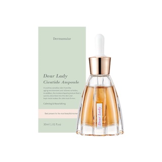 Dermamular Dearlady Cicatide Ampoule เซรั่ม สูตรลบริ้วรอย