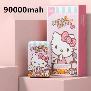 Power bank พาวเวอร์แบงค์ แบตเตอรี่สำรอง ขนาด 90000 mAh รับประกัน 1 ปี (สินค้าขายดี พาวเวอร์แบงค์ แบตเตอรี่สำรอง