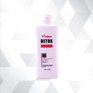 🌟 ดีท๊อกซ์ ทรีทเม้นท์ แชมพู ไบโอวูเม้นส์ BIOWOMAN DETOX TREATMENT SHAMPOO 500มล.