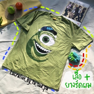 เสื้อยืด โอเวอร์ไซต์ สกรีนลาย Mike