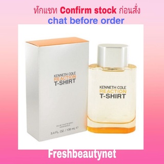 พร้อมส่ง KENNETH COLE Reaction T-Shirt Eau De Toilette Spray Size: 100ml/3.4oz