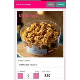 MAMASAB คอร์นเฟลกส์ บิสกิต แพ็คคู่/Mamasab Twin Pack Biscuits Cornflakes