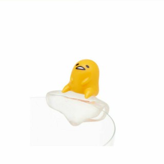 กาชาปอง ไข่นั่งขอบแก้ว เกาะแก้ว [Gudetama Putitto] งานแท้ญี่ปุ่น. สูง2เซนติเมตร