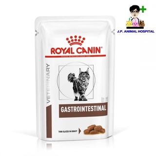 Royal Canin Gastrointestinal แบบซอง 85g (อาหารเปียก)