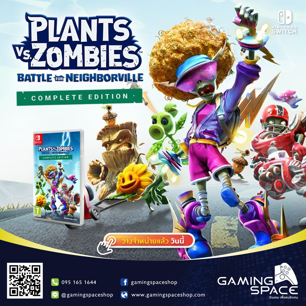 NINTENDO SWITCH : PLANTS VS ZOMBIES : BATTLE FOR NEIGHBORVILLE COMPLETE