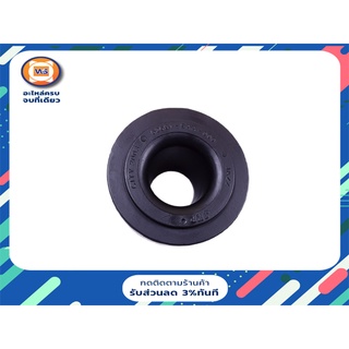 Honda  ยางรองคอยล์สปริงโช๊คหลัง สำหรับอะไหล่รถรุ่น Honda Jazz, Honda City, Mirage, Attrage ใส่ได้ ขนาด1" (1คู่/2ชิ้น)