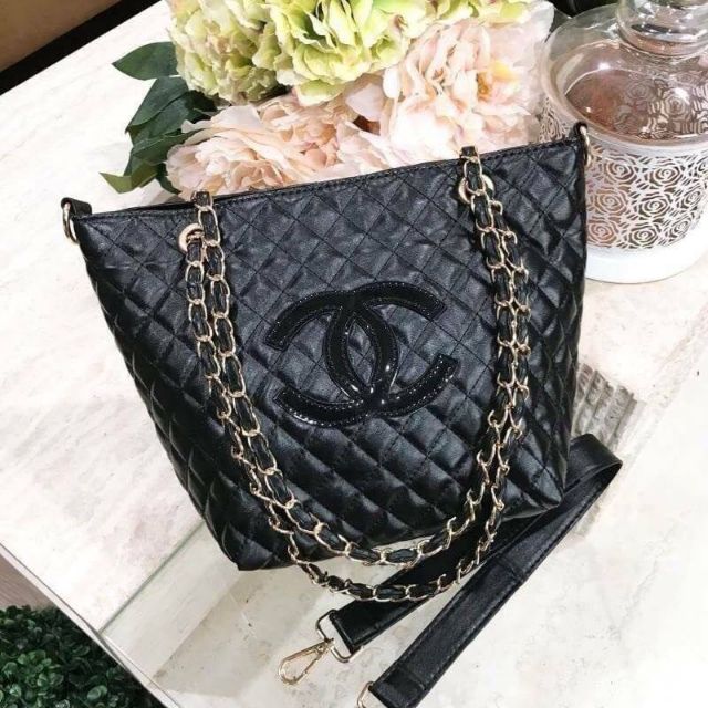 Chanel GWP Tote Bag With Chain