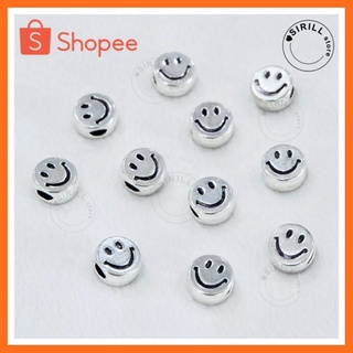 ลูกปัดยิ้ม Smiley Alloy Beads ลูกปัดยิ้มเหล็ก ลูกปัดหน้ายิ้ม ลูกปัดอัลลอยด์