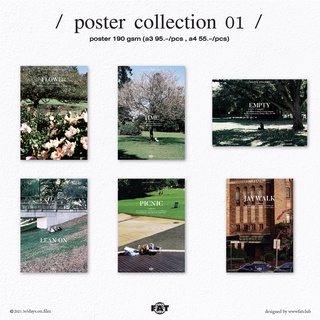 แหล่งขายและราคาposter collection 01 โปสเตอร์ ตกแต่งโต๊ะ ตกแต่งห้อง fatclubอาจถูกใจคุณ