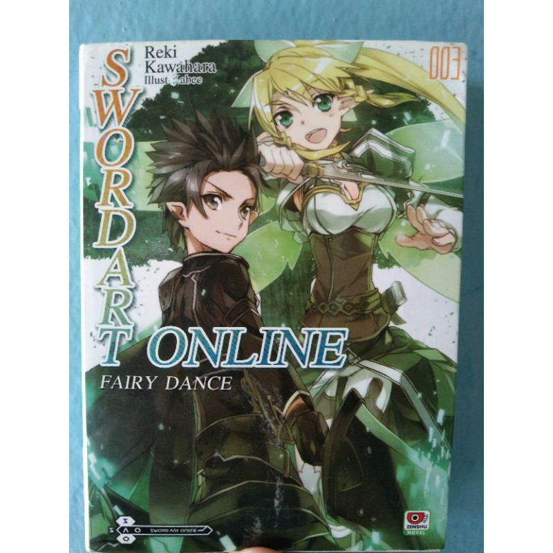 หนังสือนิยายSword art onlineเล่ม3