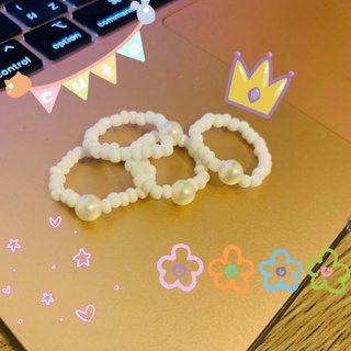 แหวนลูกปัด🎀สีขาว มีมุกตรงกลาง💌 เอ็นยืด
