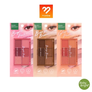 ใหม่! อายพาเลท BABY BRIGHT EYE PALETTE 0. 7g x 6 สี เม็ดสีแน่น คมชัด ติดทน พกพาสะดวก ทาตา ตาวิ๊ง แต่งตา กลิตเตอร์