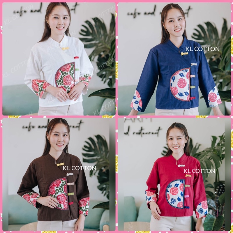 เสื้อพื้นเมือง เสื้อป้าย แต่งลายกุหลาบ