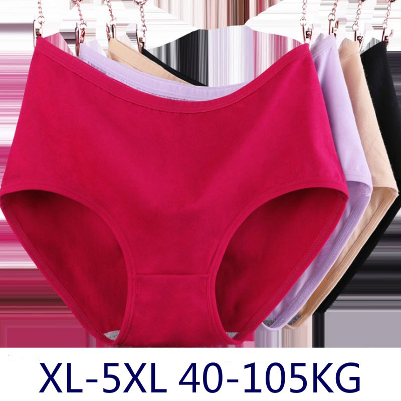 กางเกงขนาดบวกของผู้หญิง XL-5XL 2XL 3XL 4XL 5XL 40-105kg XL ชุดชั้นในผ้าฝ้ายผู้หญิงเอวกลางบวกไขมัน XL