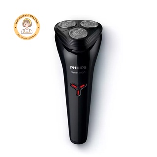 Philips Norelco Shaver 1000 Series S1103/02 Rechargeable Electric Shaver เครื่องโกนหนวดไฟฟ้า หัวโกน ContourFlex ใบมีด