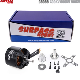 Surpass HOBBY C5055 มอเตอร์ไร้แปรงถ่าน 400KV 600KV 700KV สําหรับเครื่องบินบังคับ