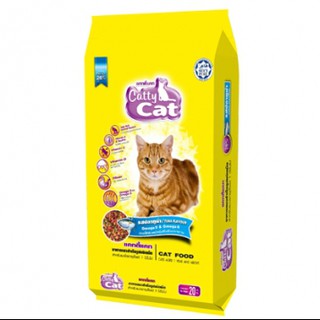 Catty Cat อาหารแมว รสปลาทูน่า 20 กิโลกรัม