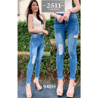 2511 Jeans by GREAT กางเกงยีนส์ ผญ กางเกงแฟชั่นผู้หญิง กางเกงยีนส์ยืด เนื้อผ้าซาร่าใส่สบาย เข้ารูป ทรงสวย