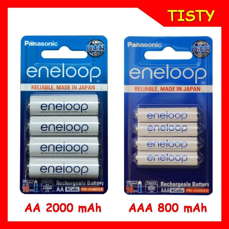 แท้ 100% ประกันศูนย์  AA / AAA  Pack 4 ก้อน Panasonic eneloop Original Rechargable Battery ถ่านชาร์จ