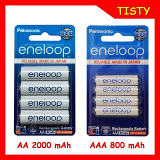 แท้ 100% ประกันศูนย์ Pack 4 ก้อน Panasonic eneloop AA 2000 mah AAA 800mAh Original Rechargable Battery ถ่านชาร์จ