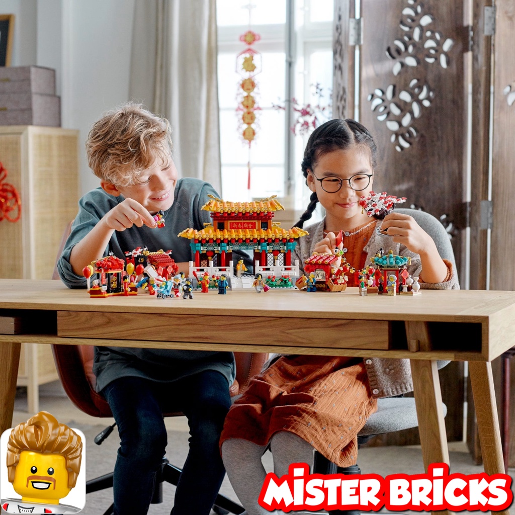 LEGO 80105 Chinese New Year Temple Fair ( Special Edition ...
