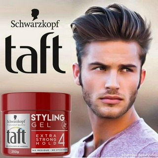 Schwarzkopf Taft Styling Gel Extra Strong Hold 24Hr Hold All Styles 250g ผลิตภัณฑ์จัดแต่งทรงผมสูตรพิเศษเพื่อผมอยู่ทรง